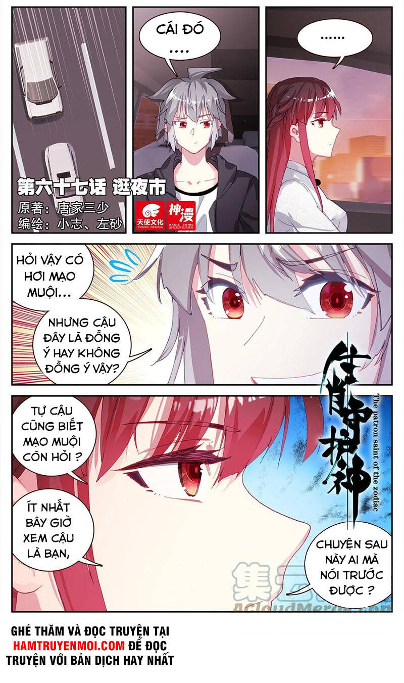 Sinh Tiêu Thủ Hộ Thần Chap 67 - Next Chap 68