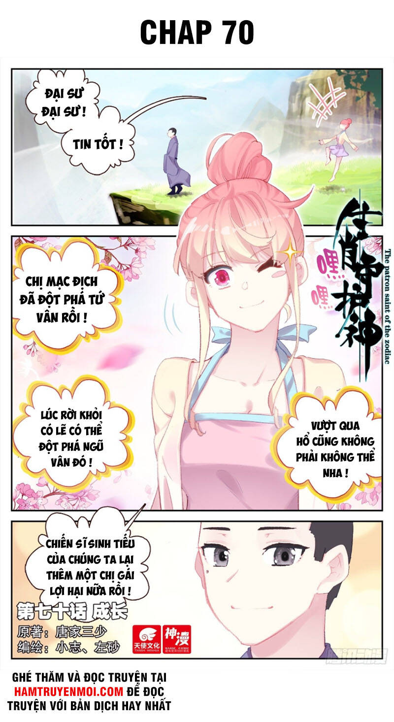 Sinh Tiêu Thủ Hộ Thần Chap 70 - Next Chap 71