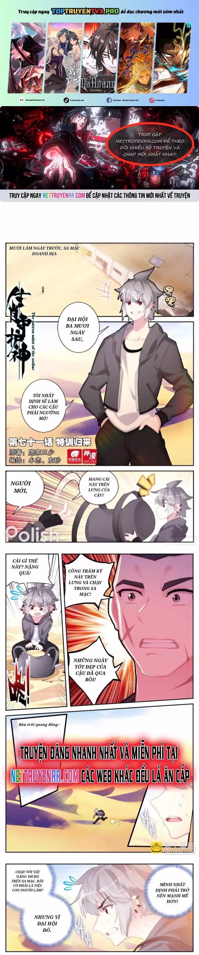 Sinh Tiêu Thủ Hộ Thần Chap 71 - Next Chap 72