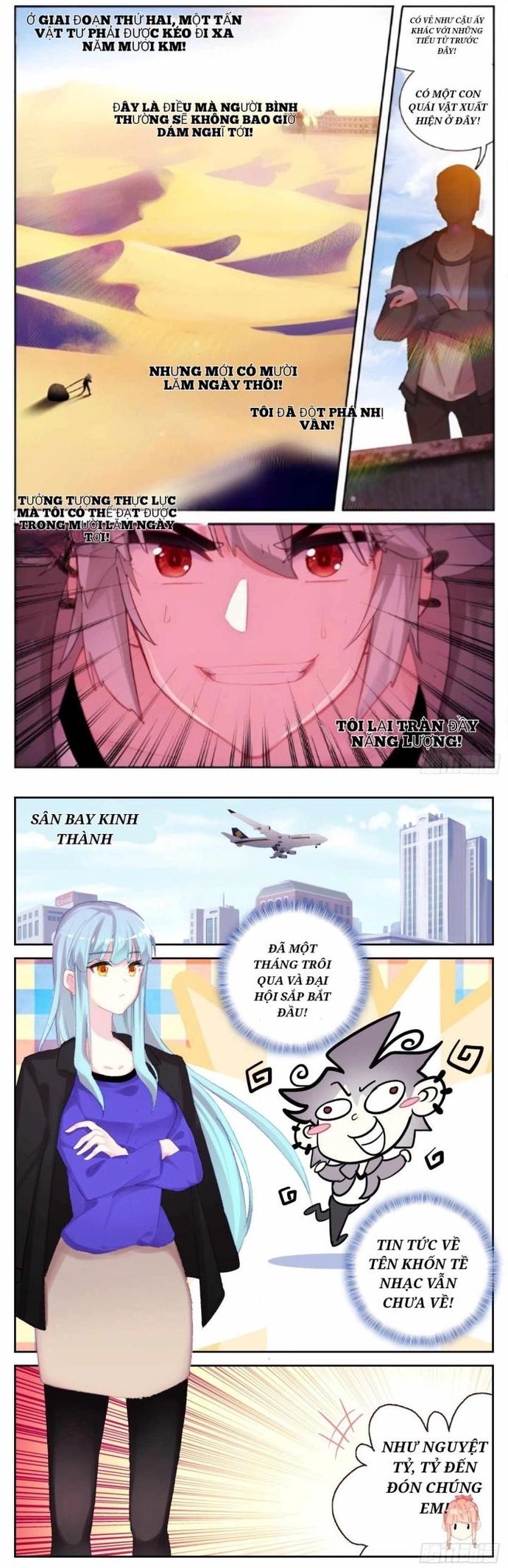 Sinh Tiêu Thủ Hộ Thần Chap 71 - Next Chap 72