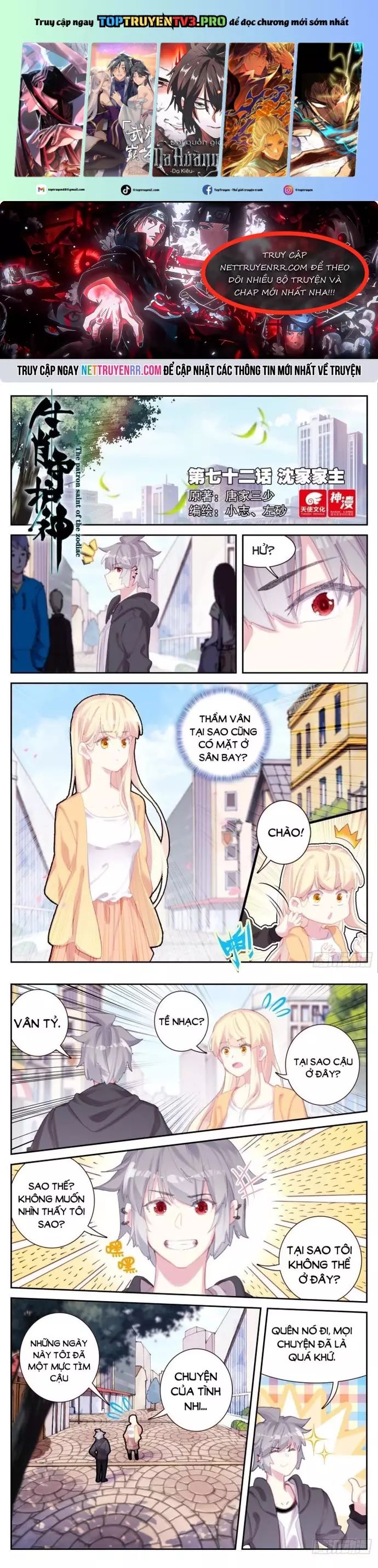 Sinh Tiêu Thủ Hộ Thần Chap 72 - Next Chap 73