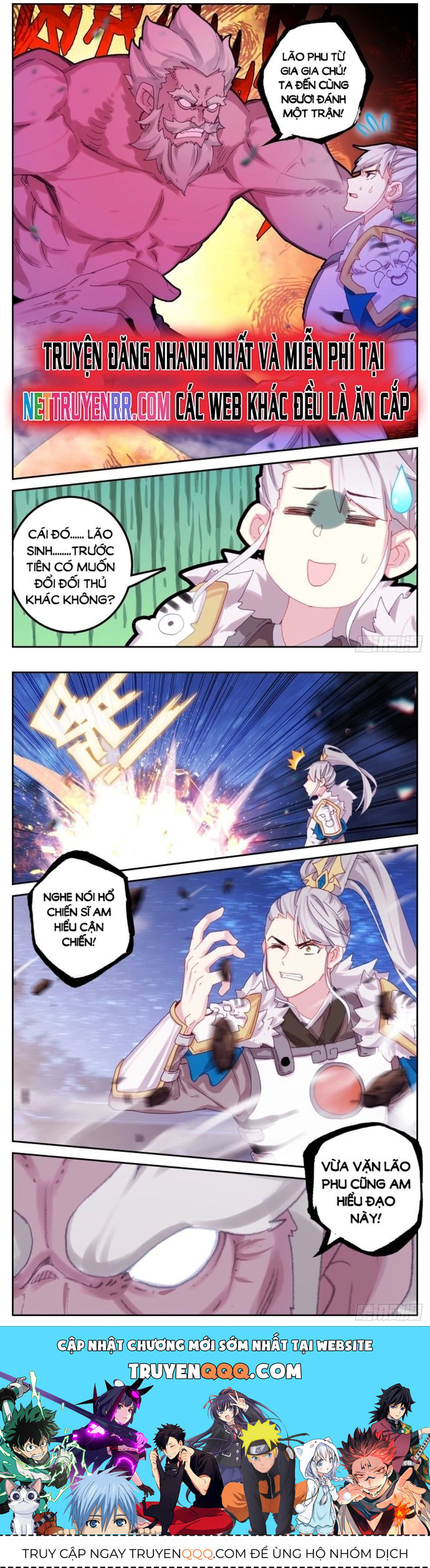 Sinh Tiêu Thủ Hộ Thần Chap 76 - Next Chap 77