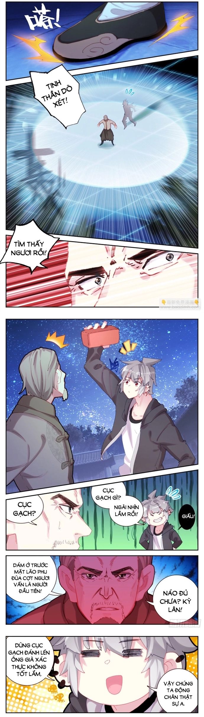 Sinh Tiêu Thủ Hộ Thần Chap 77 - Next Chap 78