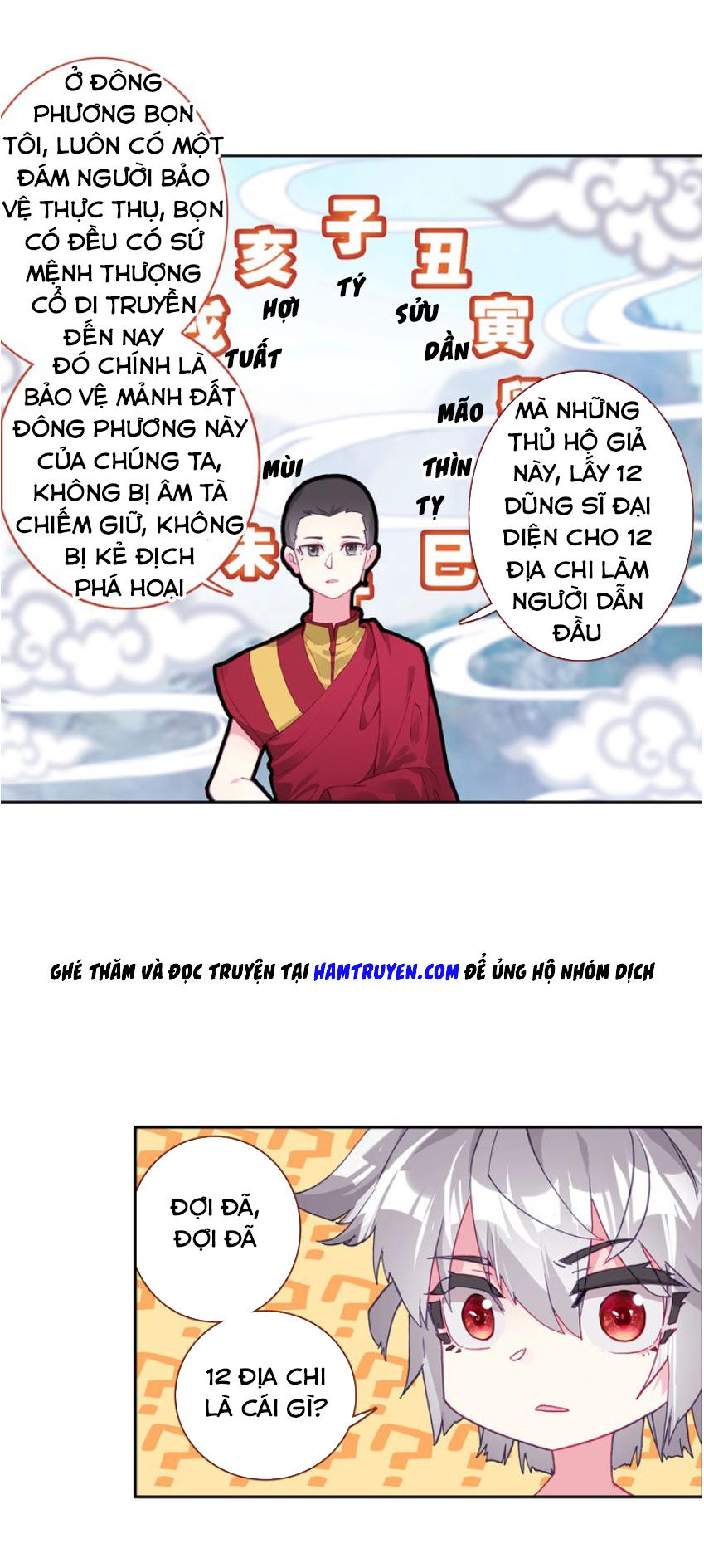 Sinh Tiêu Thủ Hộ Thần Chap 8 - Next Chap 9
