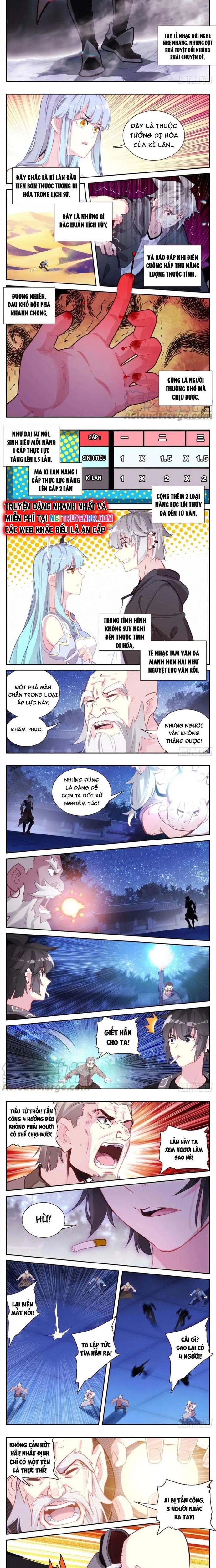 Sinh Tiêu Thủ Hộ Thần Chap 81 - Next Chap 82