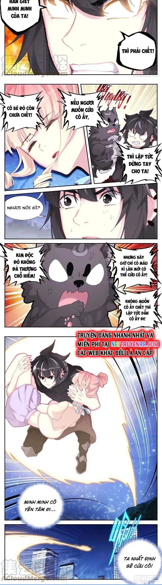 Sinh Tiêu Thủ Hộ Thần Chap 83 - Next Chap 84