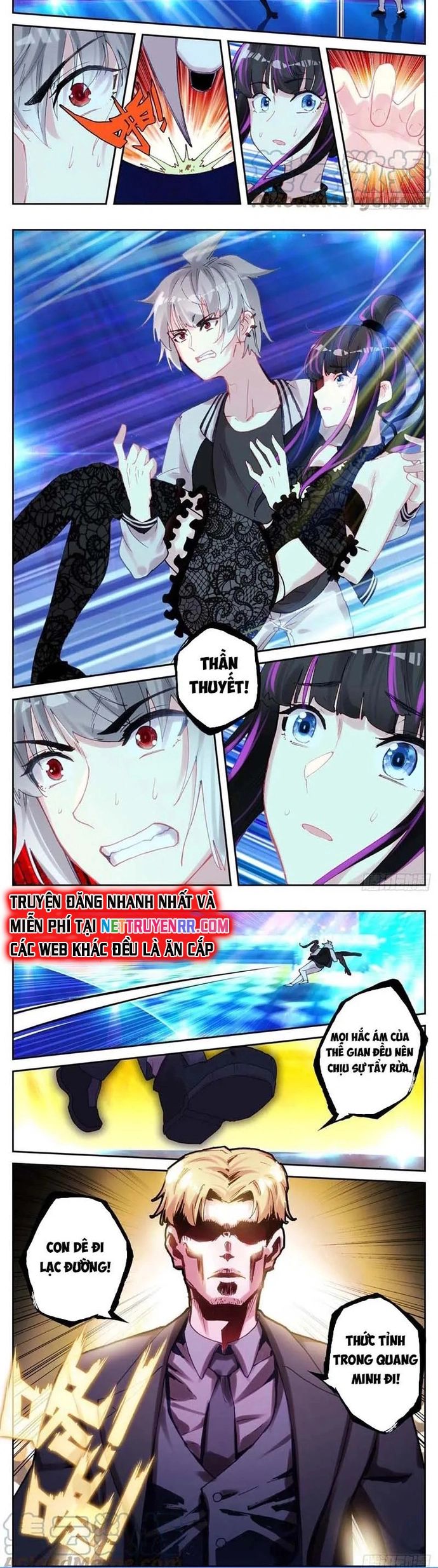 Sinh Tiêu Thủ Hộ Thần Chap 88 - Next Chap 89