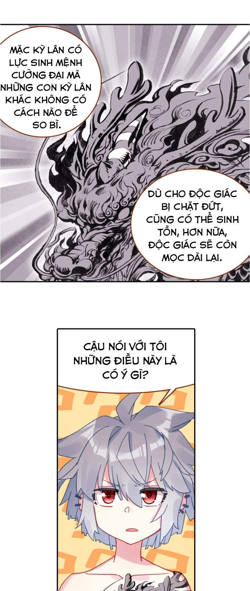 Sinh Tiêu Thủ Hộ Thần Chap 9 - Next Chap 10