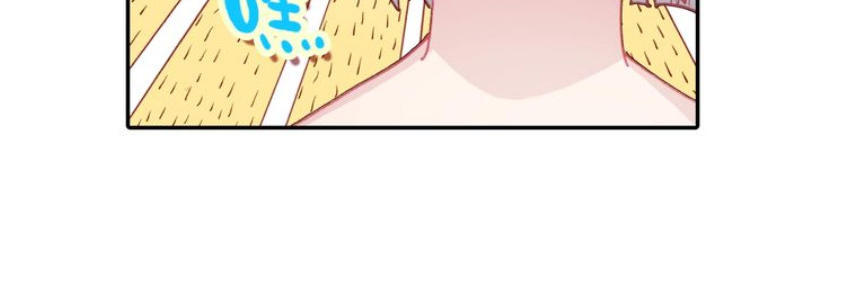 Sinh Tiêu Thủ Hộ Thần Chap 9 - Next Chap 10