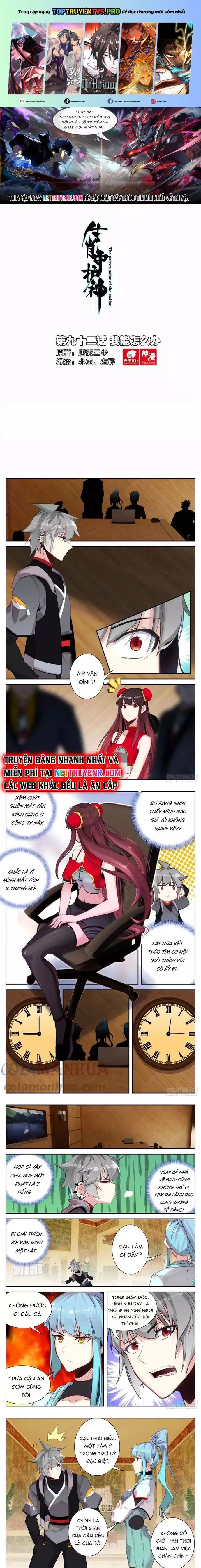 Sinh Tiêu Thủ Hộ Thần Chap 92 - Next Chap 93
