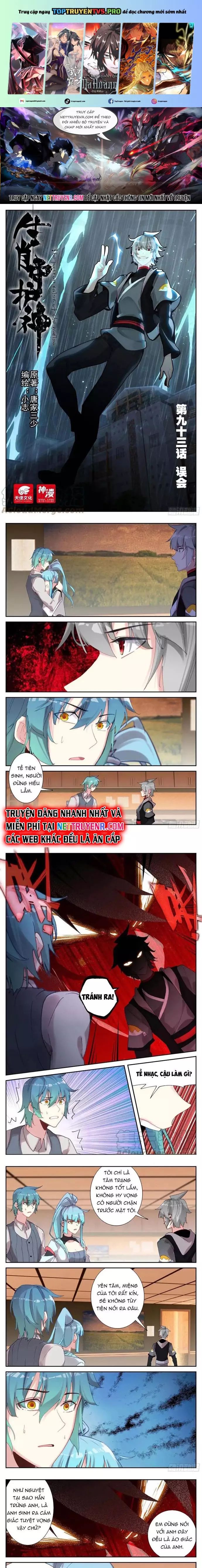 Sinh Tiêu Thủ Hộ Thần Chap 93 - Next Chap 94