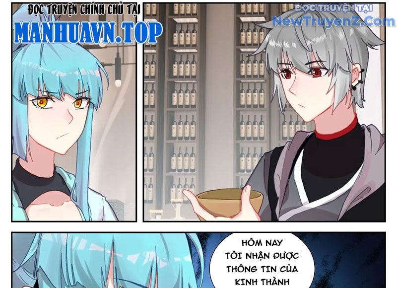 Sinh Tiêu Thủ Hộ Thần Chap 95 - Next Chap 96
