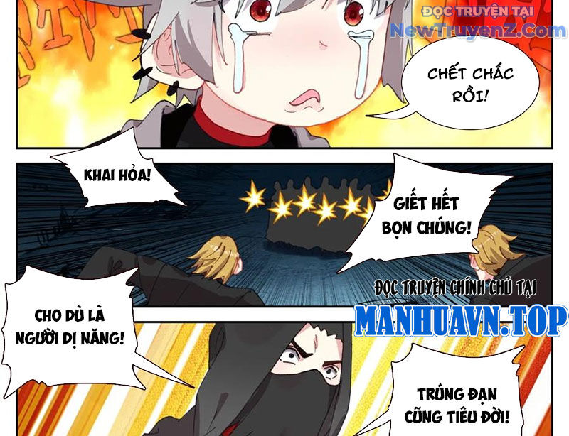 Sinh Tiêu Thủ Hộ Thần Chap 96 - Next Chap 97
