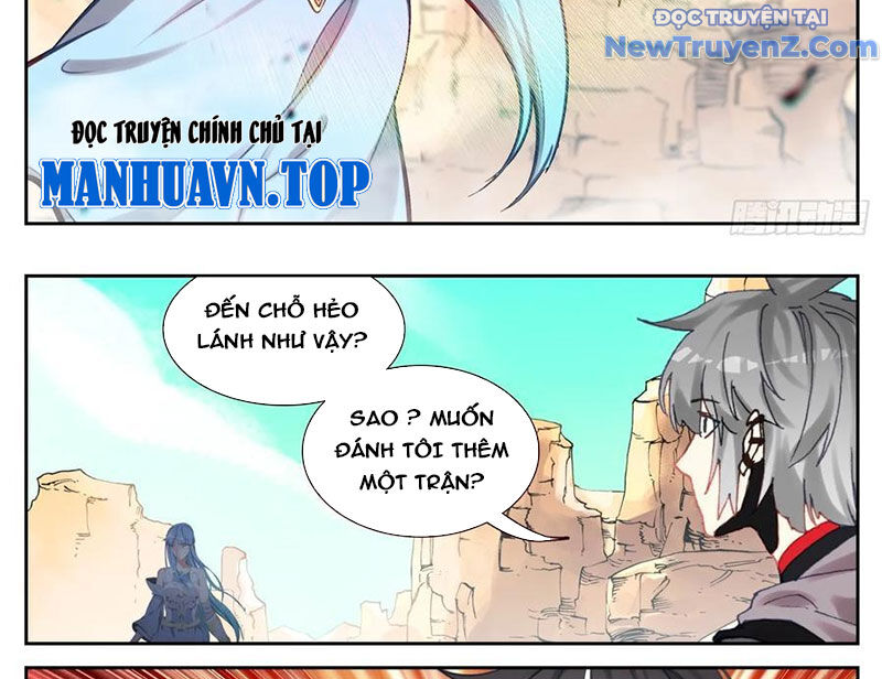 Sinh Tiêu Thủ Hộ Thần Chap 98 - Next Chap 99