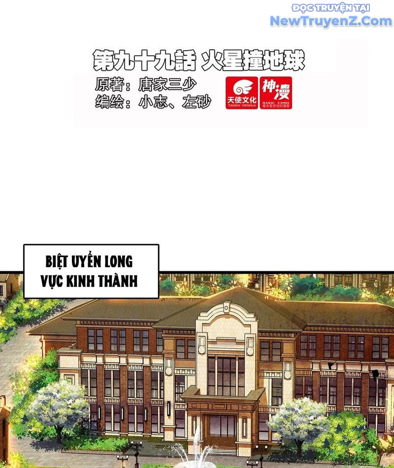 Sinh Tiêu Thủ Hộ Thần Chap 99 - Next Chap 100