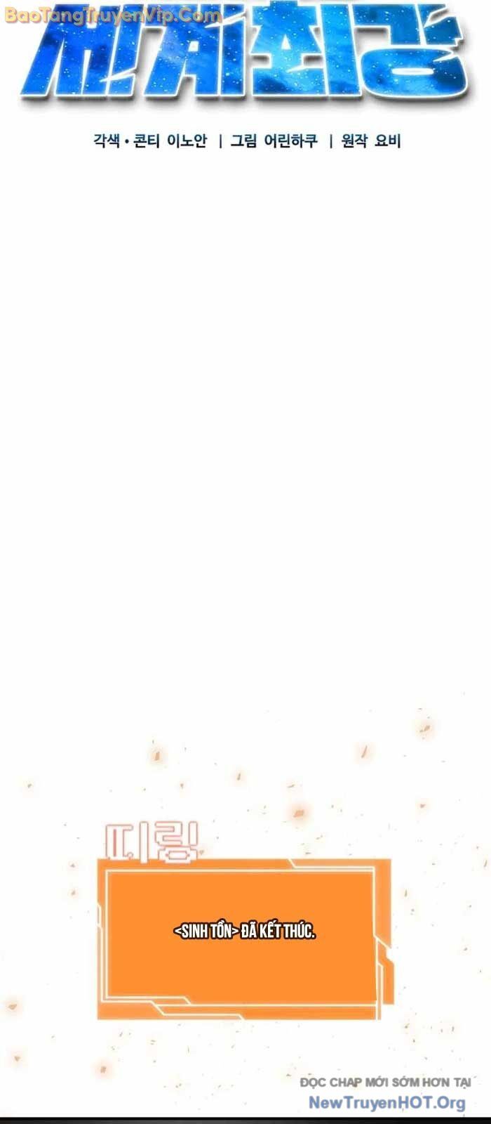 Sinh Tồn Giả Tối Cường Chap 14 - Next Chap 15