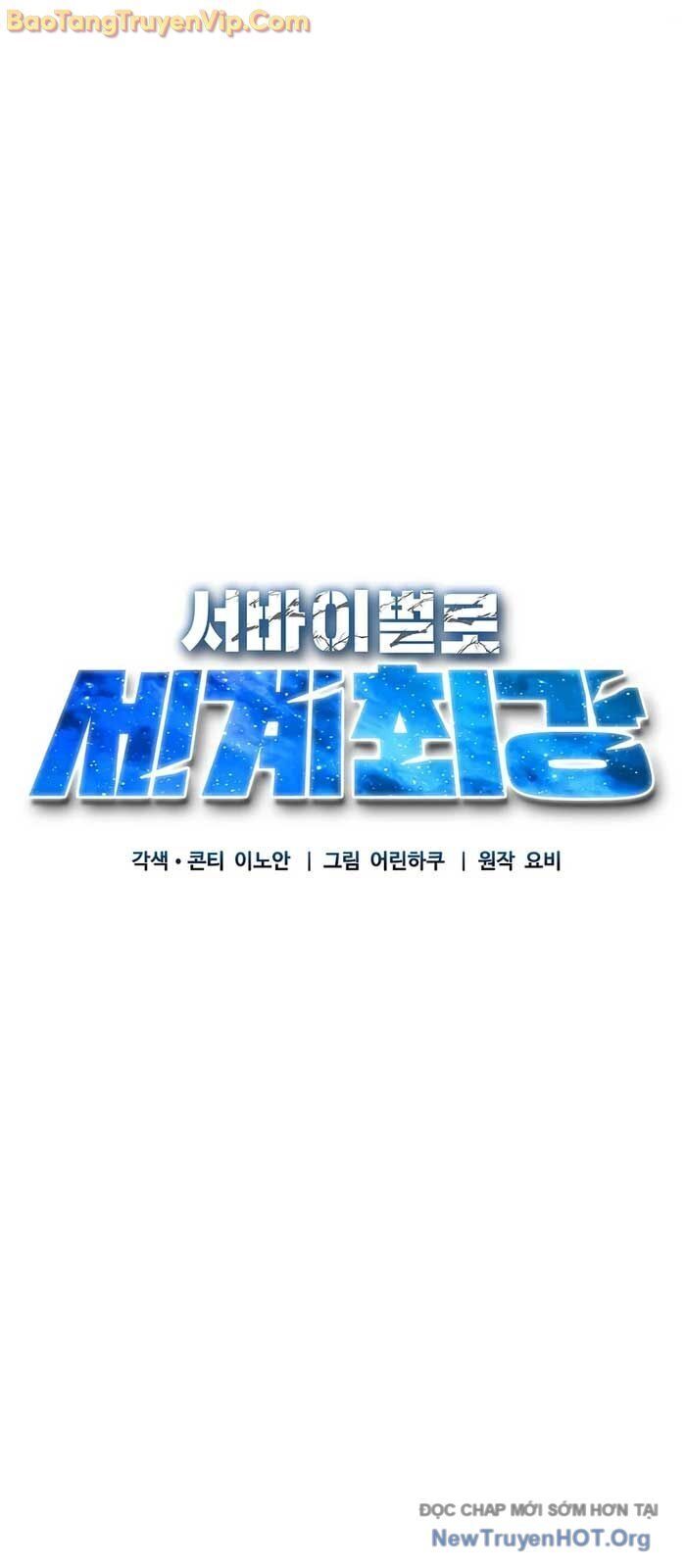 Sinh Tồn Giả Tối Cường Chap 16 - Next Chap 17
