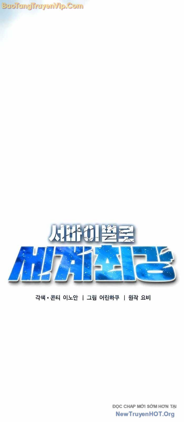 Sinh Tồn Giả Tối Cường Chap 17 - Next Chap 18