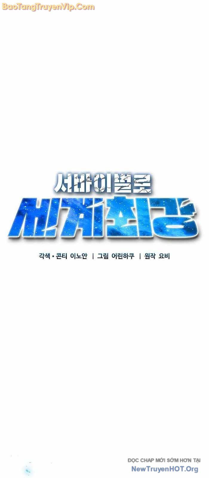 Sinh Tồn Giả Tối Cường Chap 18 - Next Chap 19