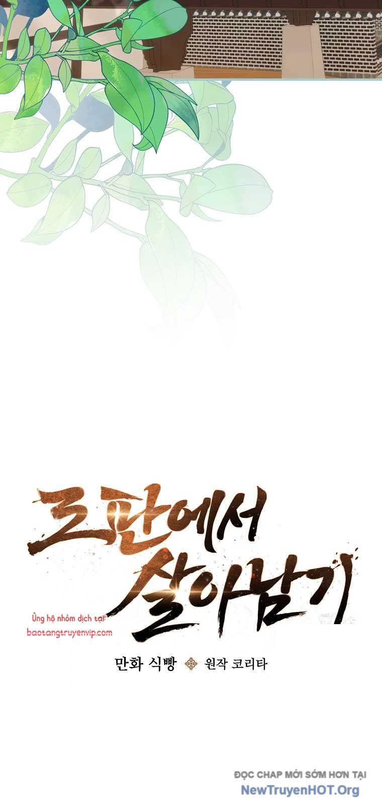 Sinh Tồn Trong Cuốn Tiểu Thuyết Romance Fantasy Chap 49 - Next Chap 50