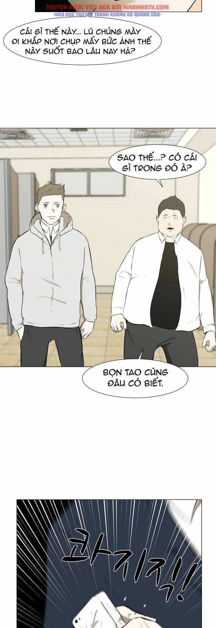 Sinh Vật Đen Tối Chap 31 - Next Chap 32