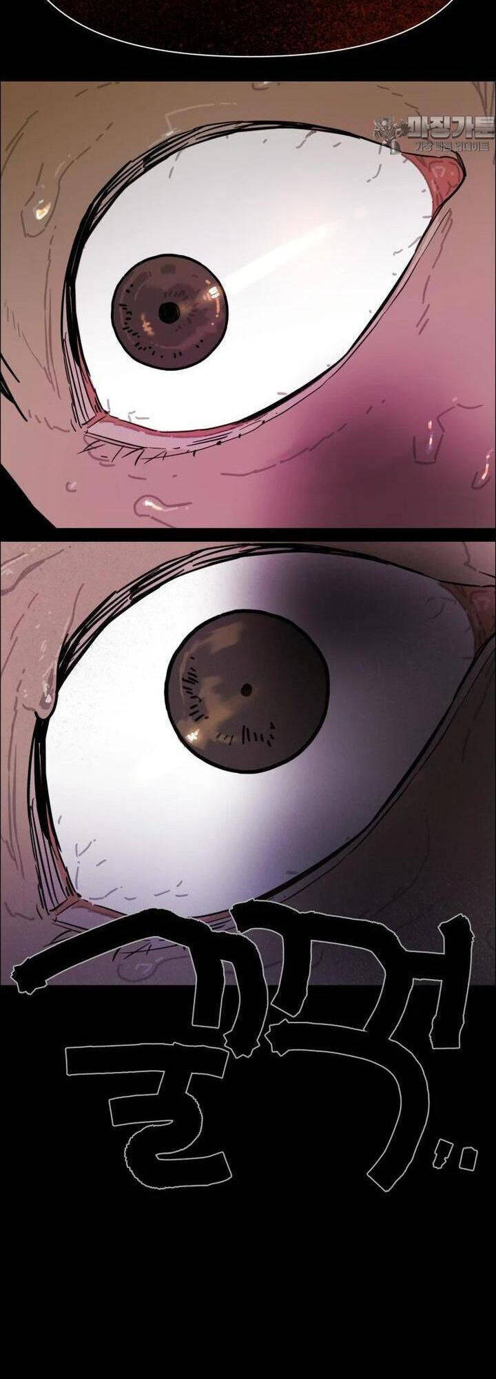 Sinh Vật Gyeongseong: Đóa Hoa Bất Diệt Chap 39 - Next Chap 40