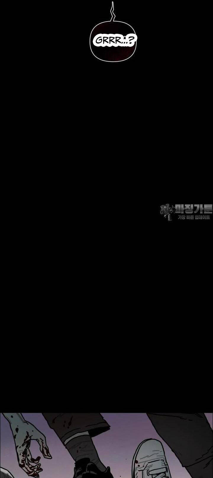 Sinh Vật Gyeongseong: Đóa Hoa Bất Diệt Chap 39 - Next Chap 40
