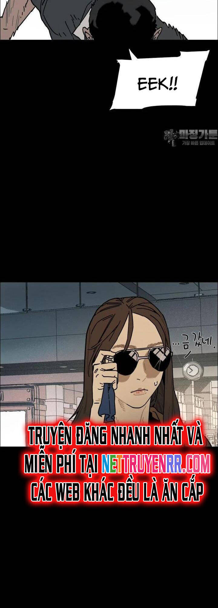 Sinh Vật Gyeongseong: Đóa Hoa Bất Diệt Chap 39 - Next Chap 40