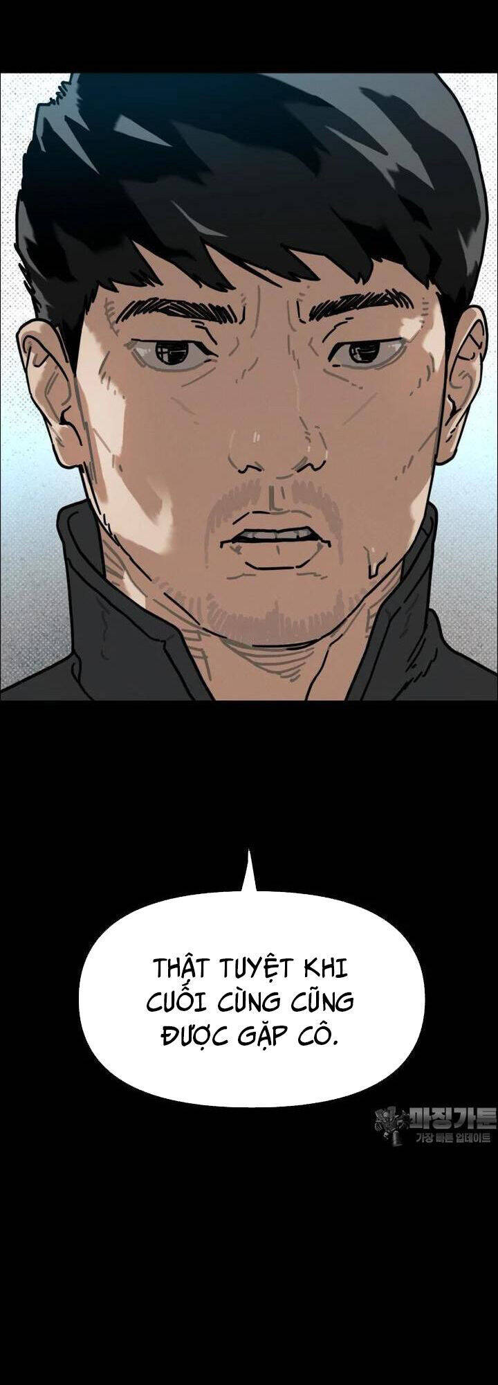 Sinh Vật Gyeongseong: Đóa Hoa Bất Diệt Chap 39 - Next Chap 40