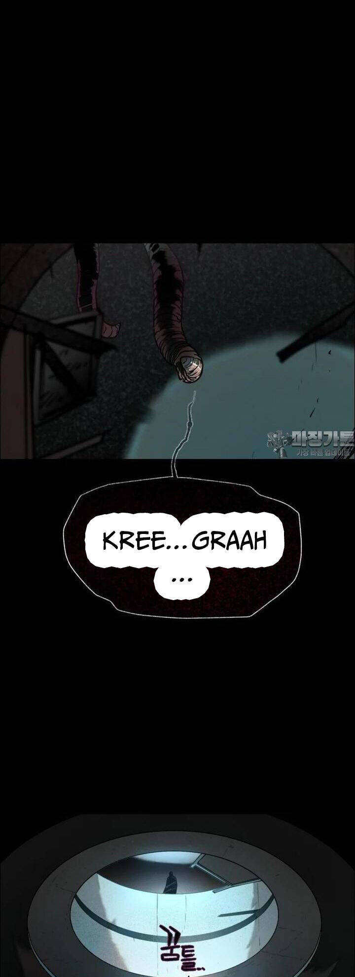 Sinh Vật Gyeongseong: Đóa Hoa Bất Diệt Chap 39 - Next Chap 40