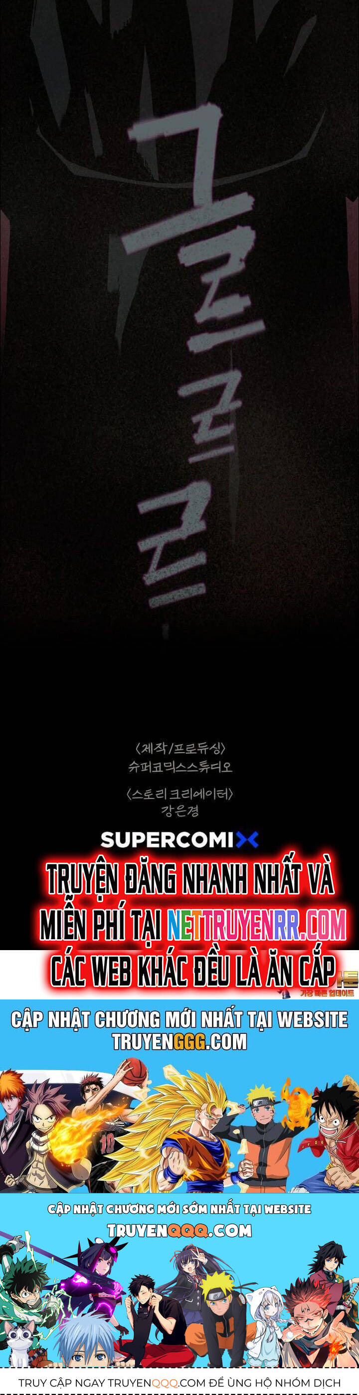 Sinh Vật Gyeongseong: Đóa Hoa Bất Diệt Chap 39 - Next Chap 40