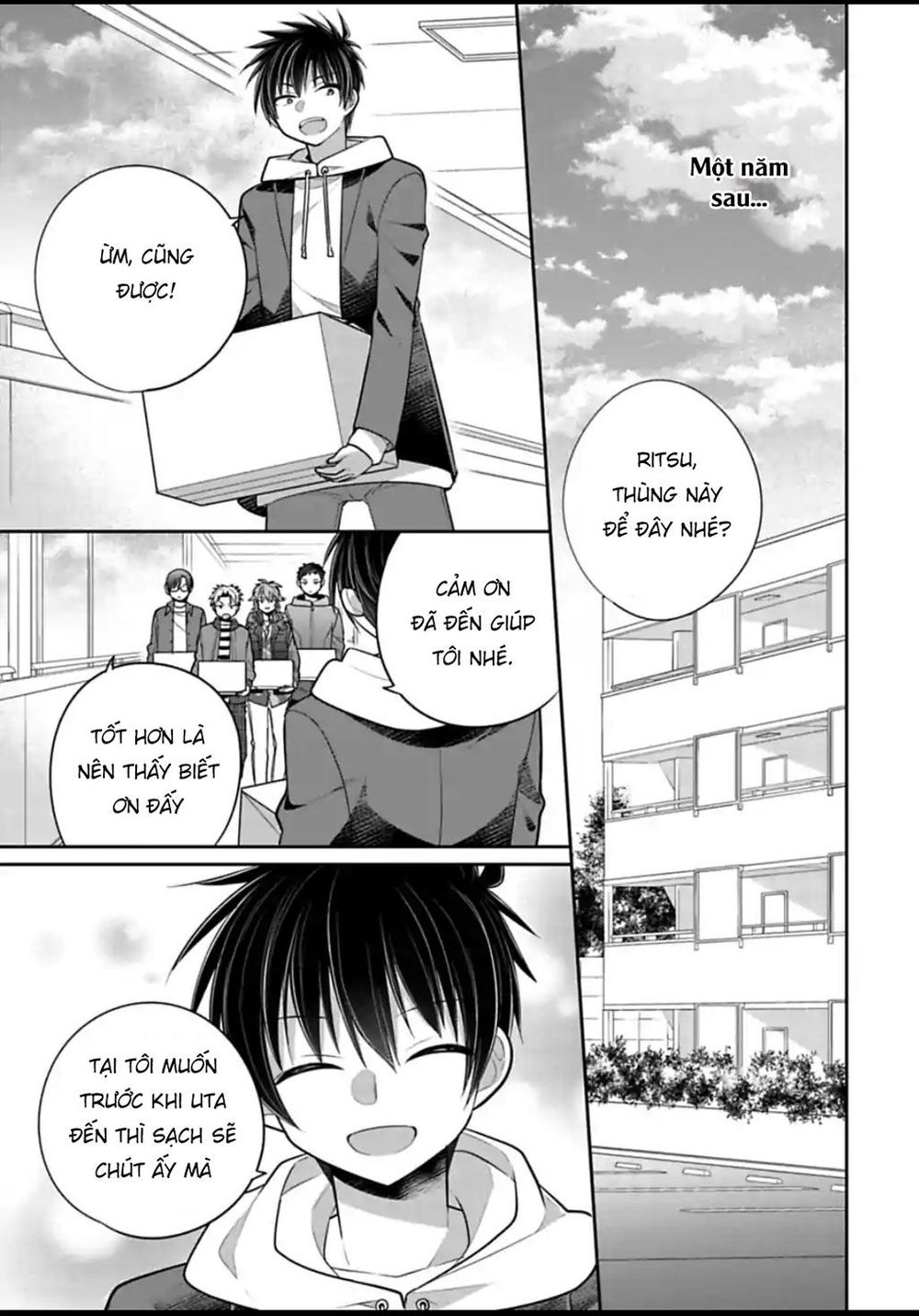 Siscon Ani To Brocon Imouto Ga Shoujiki Ni Nattara Chap 48 - Next Chap 49