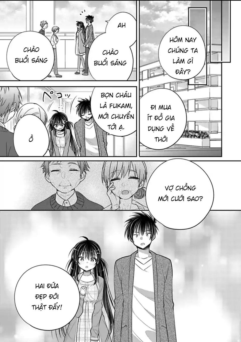 Siscon Ani To Brocon Imouto Ga Shoujiki Ni Nattara Chap 48 - Next Chap 49