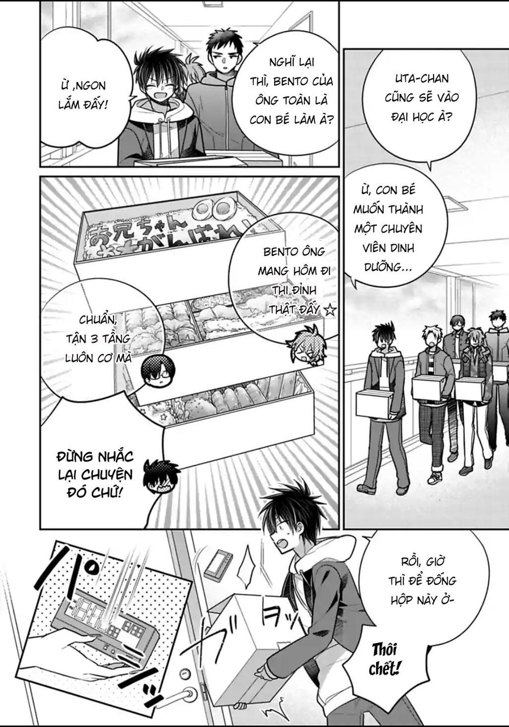 Siscon Ani To Brocon Imouto Ga Shoujiki Ni Nattara Chap 48 - Next Chap 49