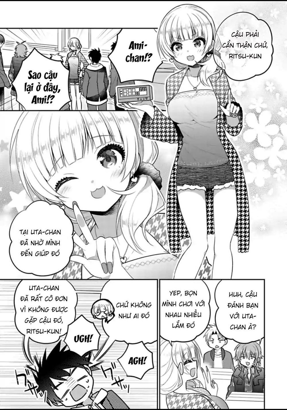 Siscon Ani To Brocon Imouto Ga Shoujiki Ni Nattara Chap 48 - Next Chap 49