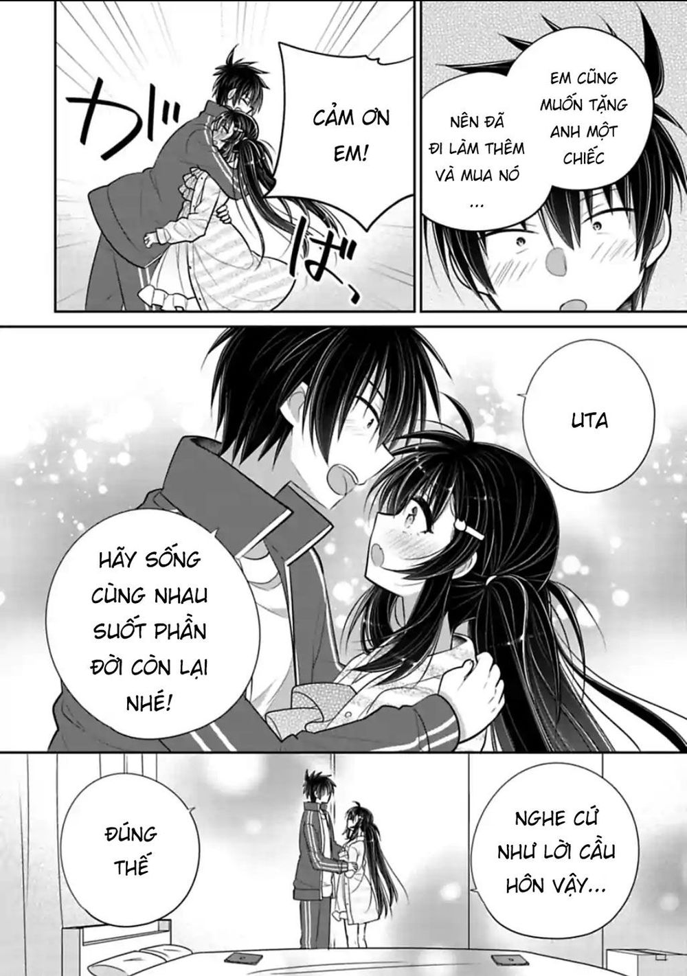 Siscon Ani To Brocon Imouto Ga Shoujiki Ni Nattara Chap 48 - Next Chap 49