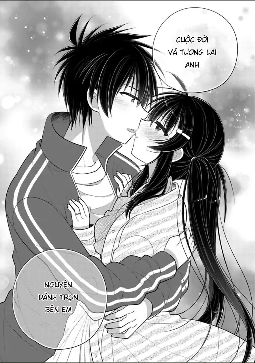 Siscon Ani To Brocon Imouto Ga Shoujiki Ni Nattara Chap 48 - Next Chap 49