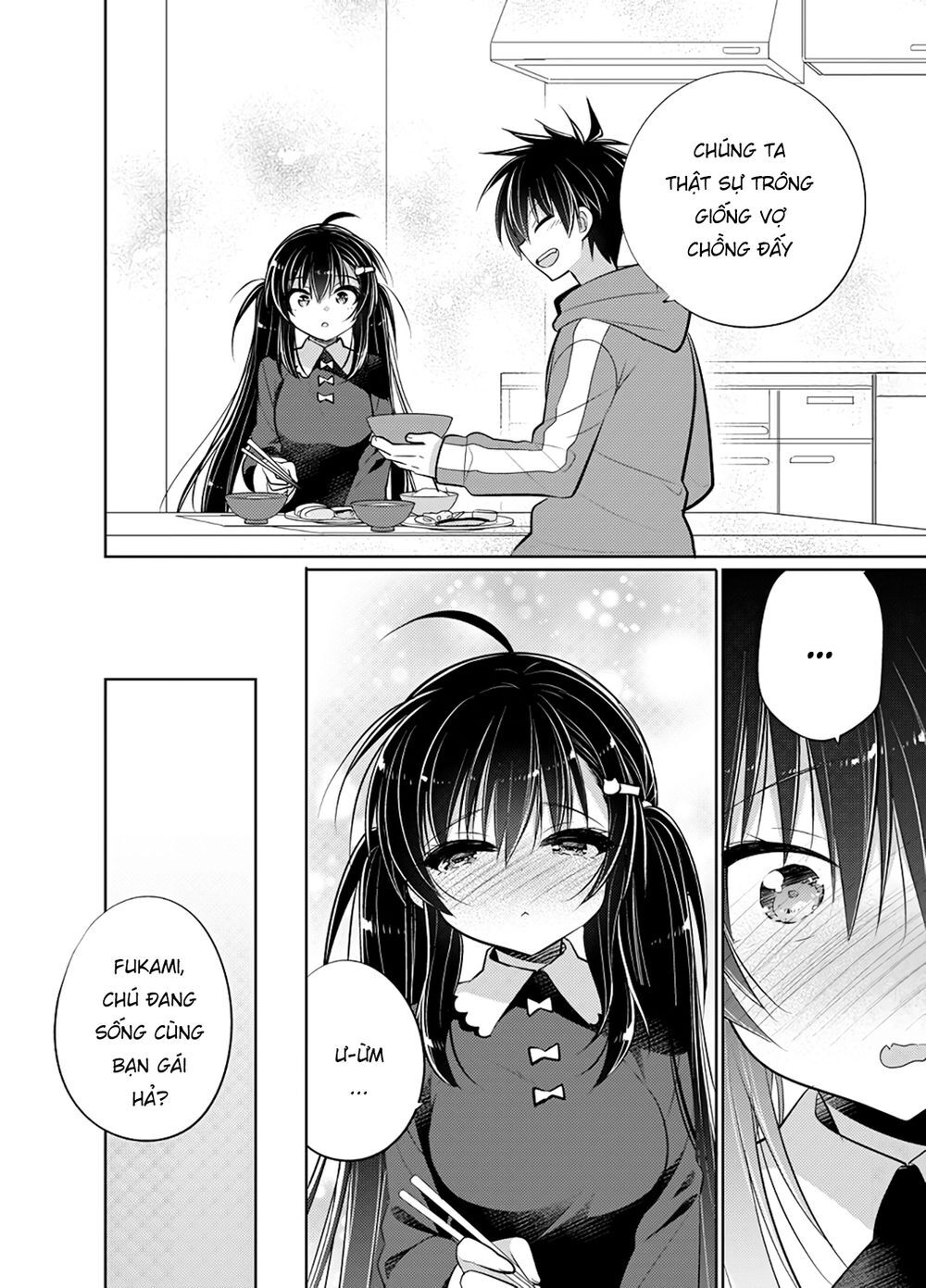 Siscon Ani To Brocon Imouto Ga Shoujiki Ni Nattara Chap 49 - Next Chap 50