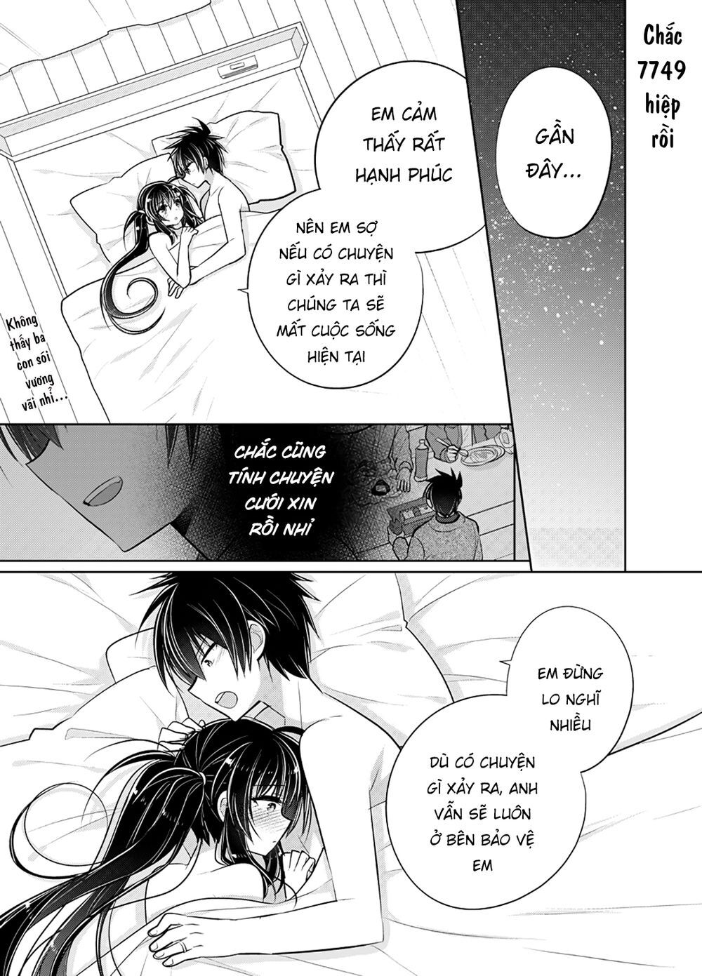 Siscon Ani To Brocon Imouto Ga Shoujiki Ni Nattara Chap 49 - Next Chap 50