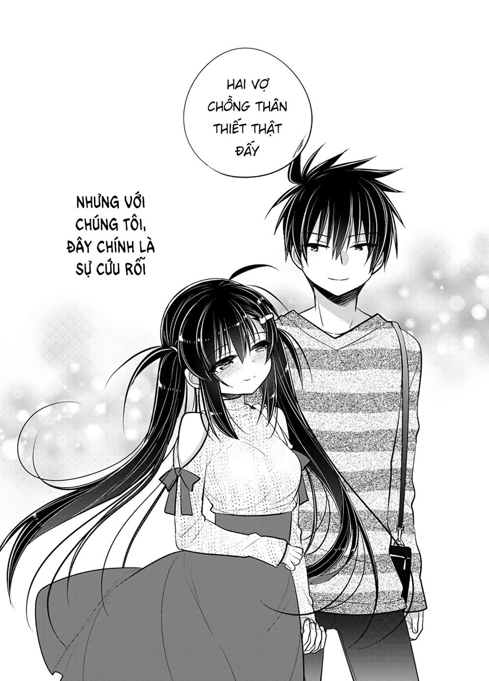 Siscon Ani To Brocon Imouto Ga Shoujiki Ni Nattara Chap 49 - Next Chap 50