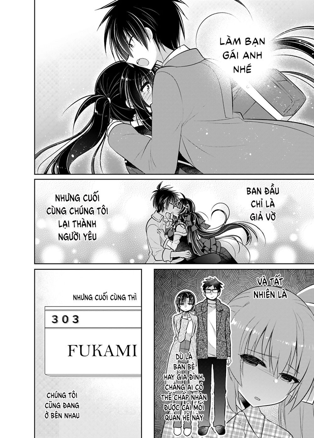 Siscon Ani To Brocon Imouto Ga Shoujiki Ni Nattara Chap 49 - Next Chap 50