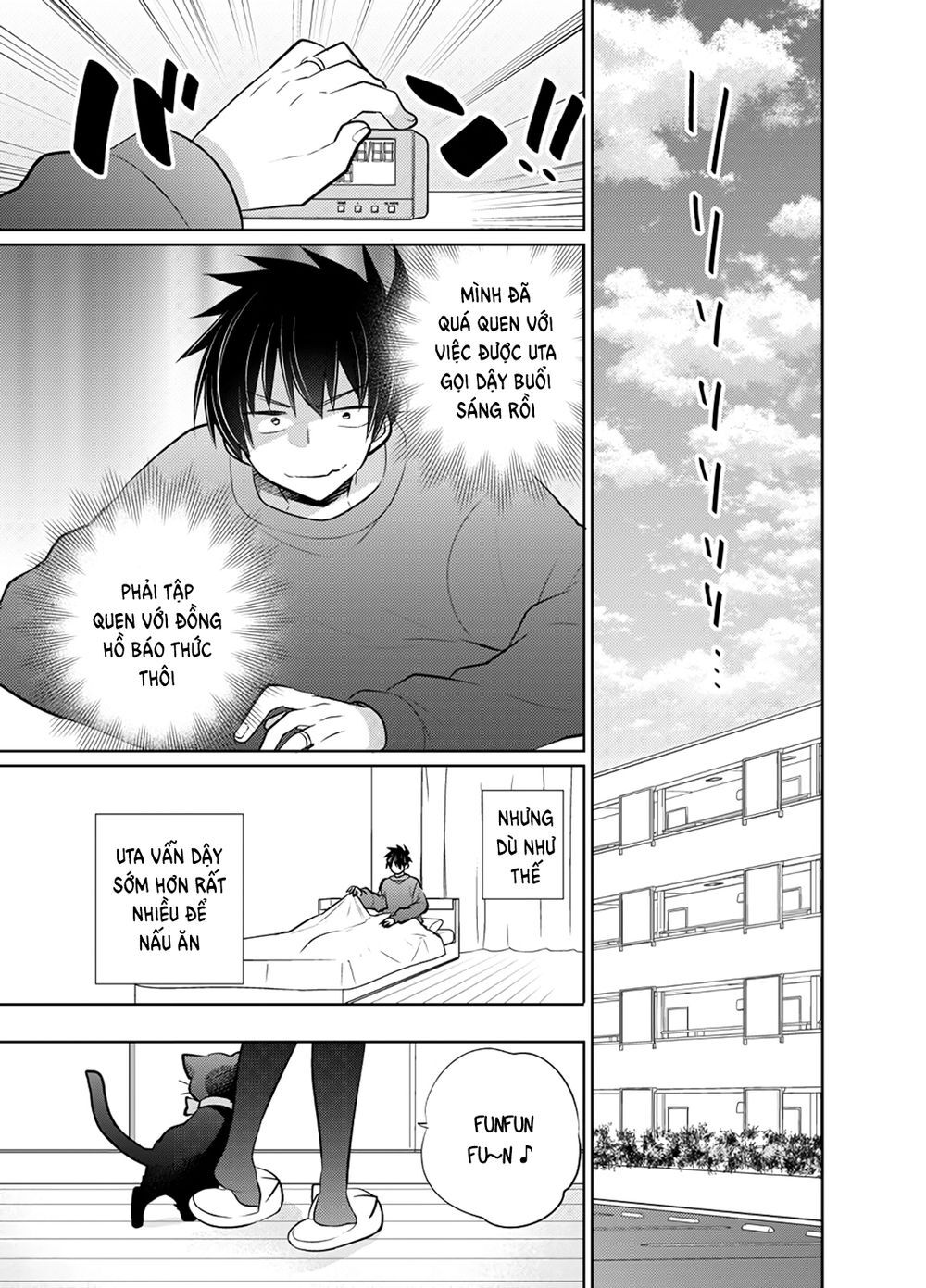 Siscon Ani To Brocon Imouto Ga Shoujiki Ni Nattara Chap 49 - Next Chap 50