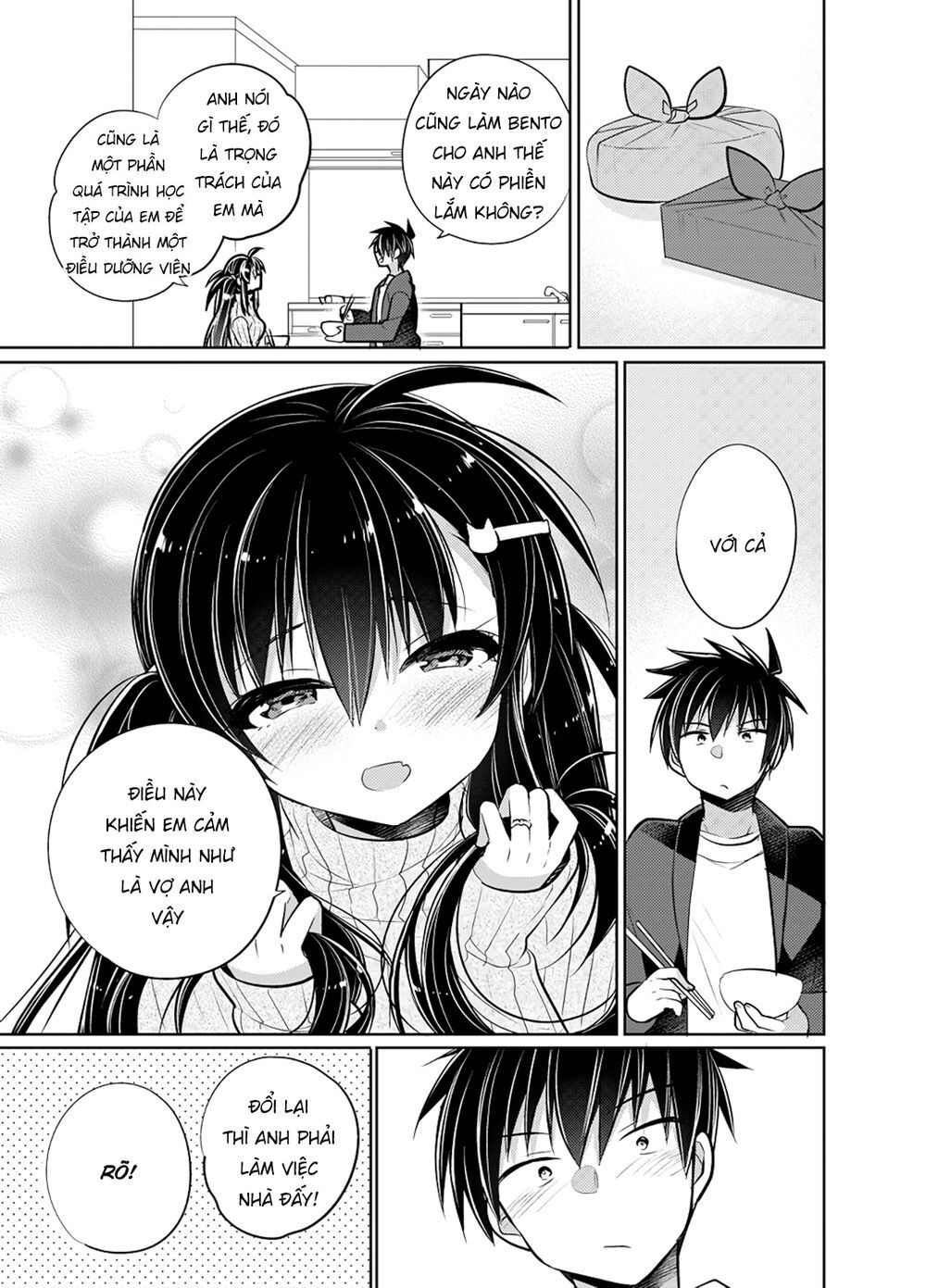 Siscon Ani To Brocon Imouto Ga Shoujiki Ni Nattara Chap 49 - Next Chap 50