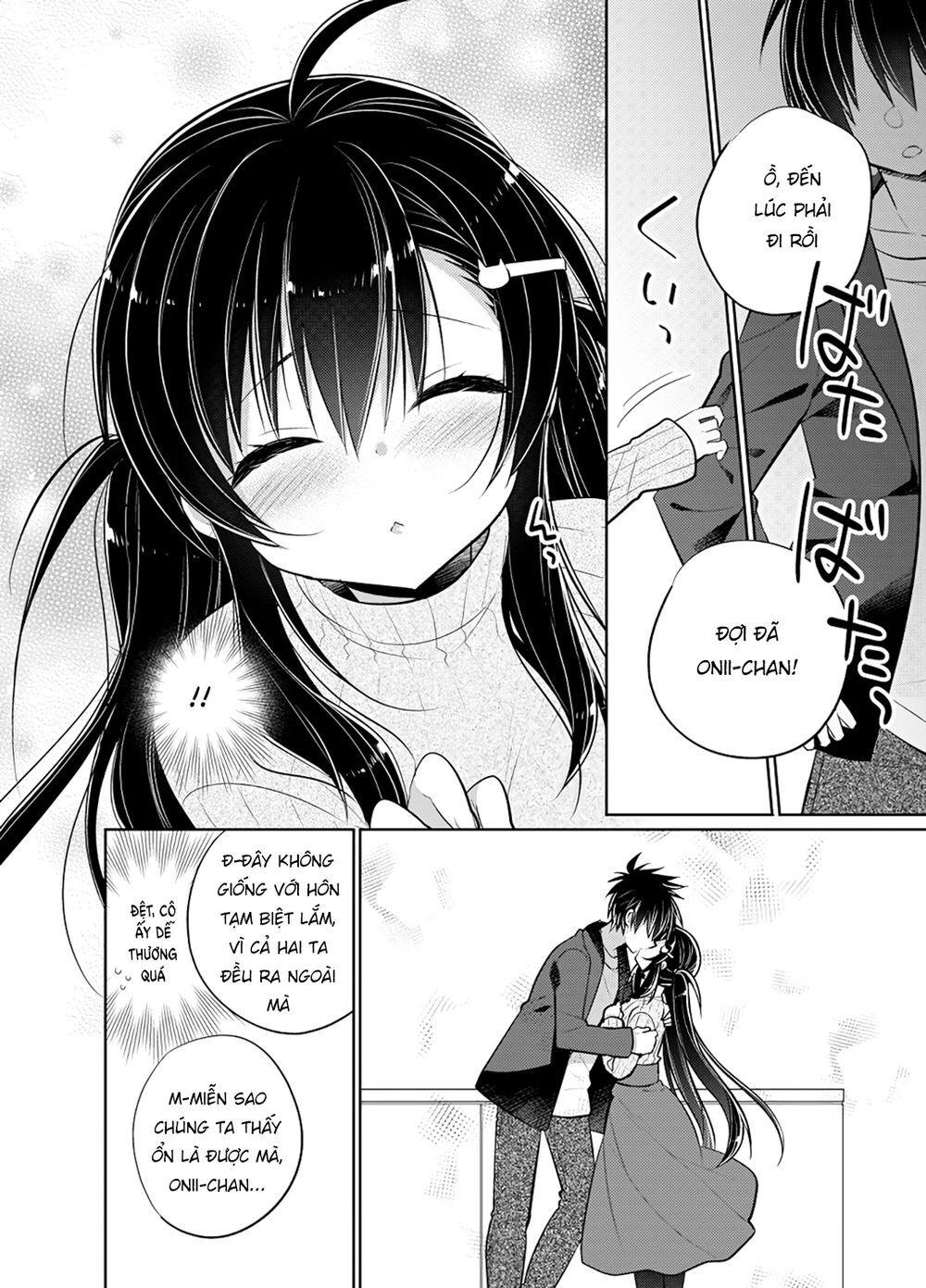 Siscon Ani To Brocon Imouto Ga Shoujiki Ni Nattara Chap 49 - Next Chap 50