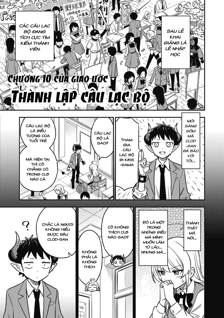 Sister-Sama No Oose No Mama Ni Chap 10 - Next Chap 11