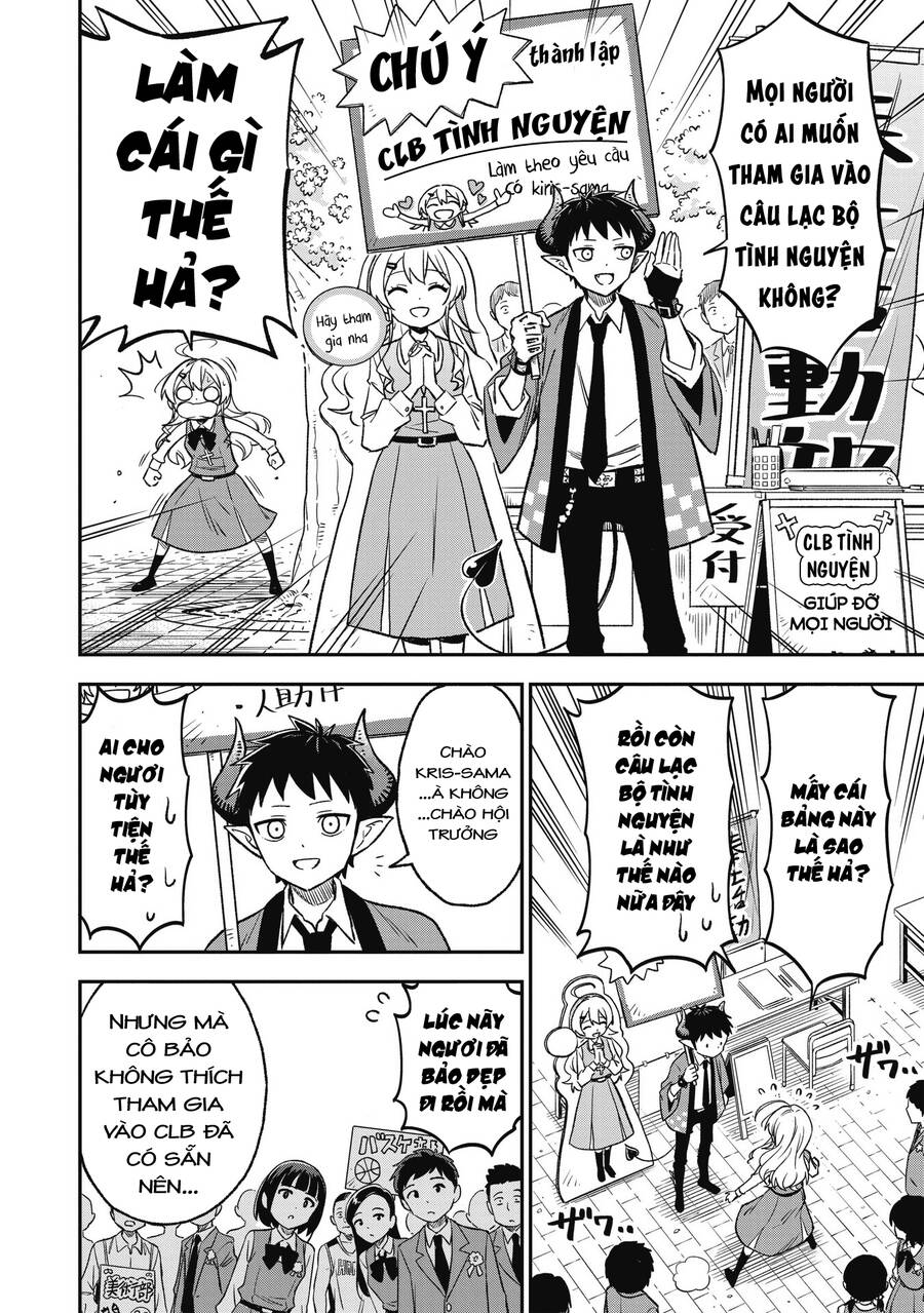 Sister-Sama No Oose No Mama Ni Chap 10 - Next Chap 11