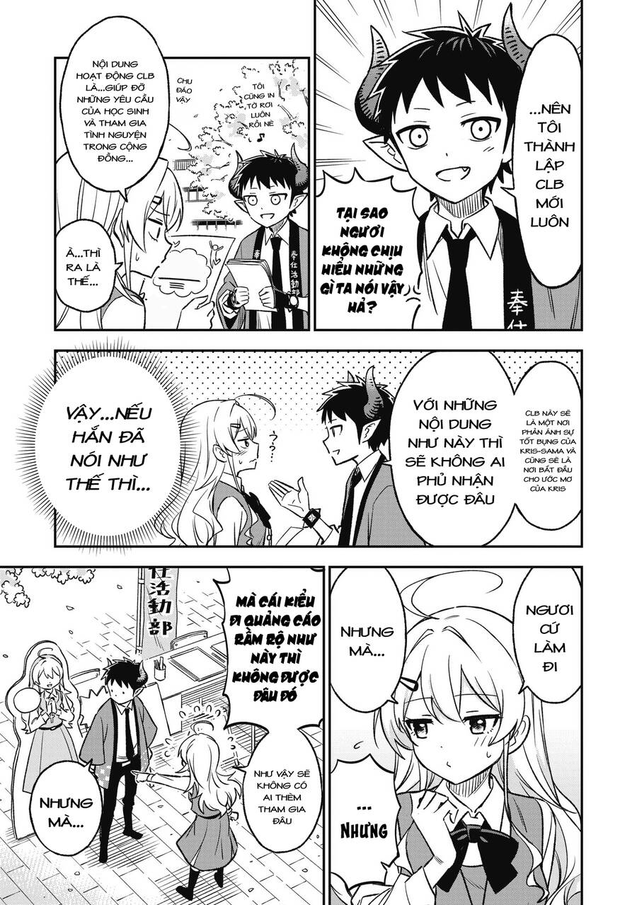 Sister-Sama No Oose No Mama Ni Chap 10 - Next Chap 11