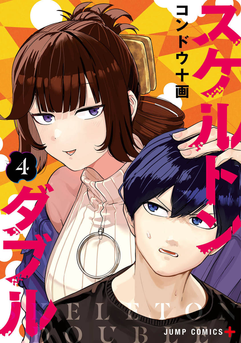Skeleton Double - Người Vô Hình Chap 20 - Next Chap 21