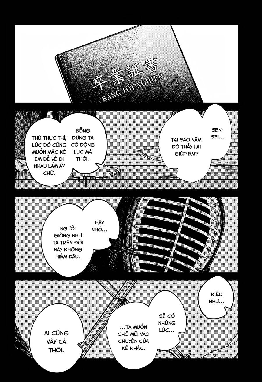 Skeleton Double - Người Vô Hình Chap 21 - Next Chap 22