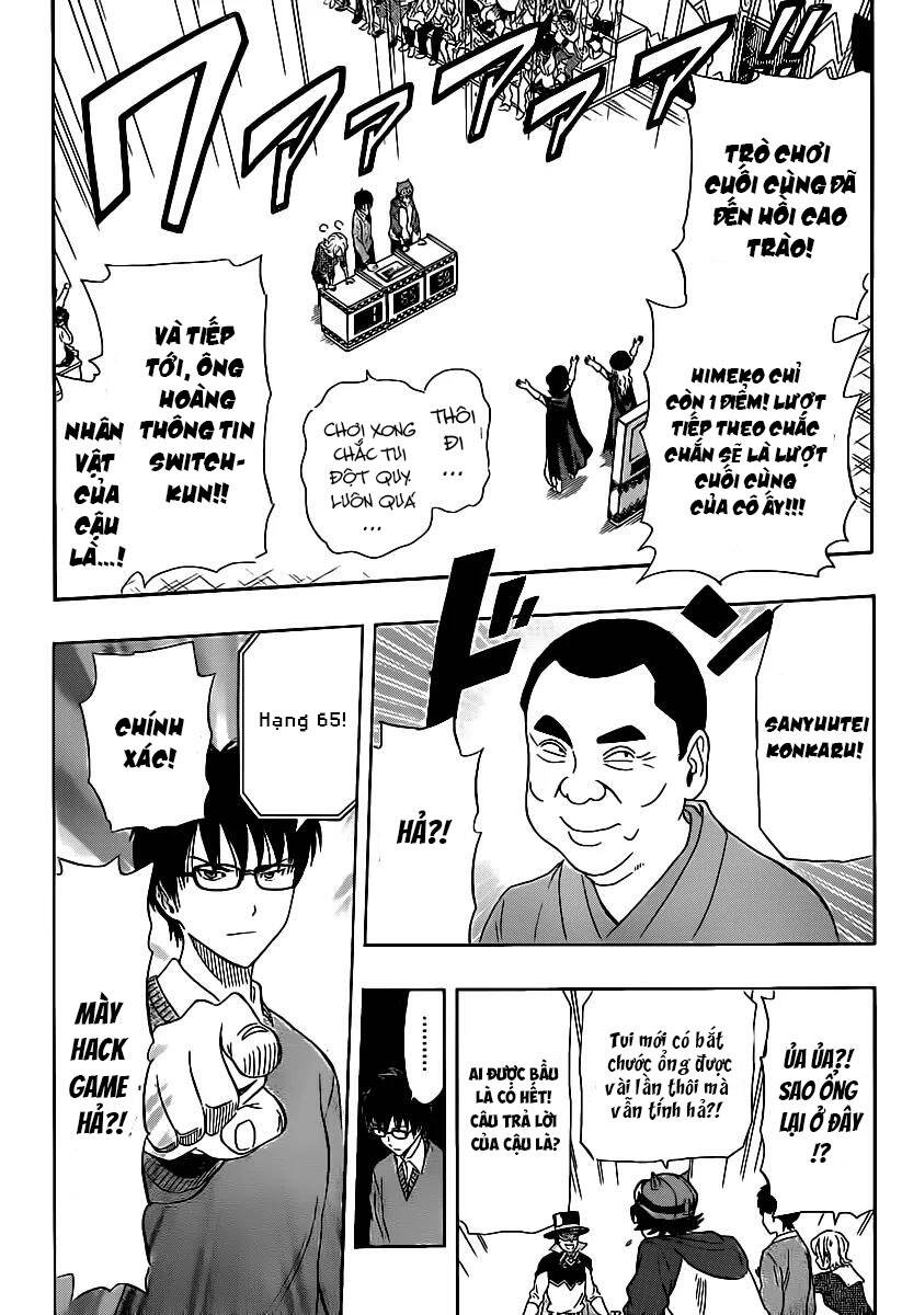 Sket Dance Chap 164 - Next Chap 165